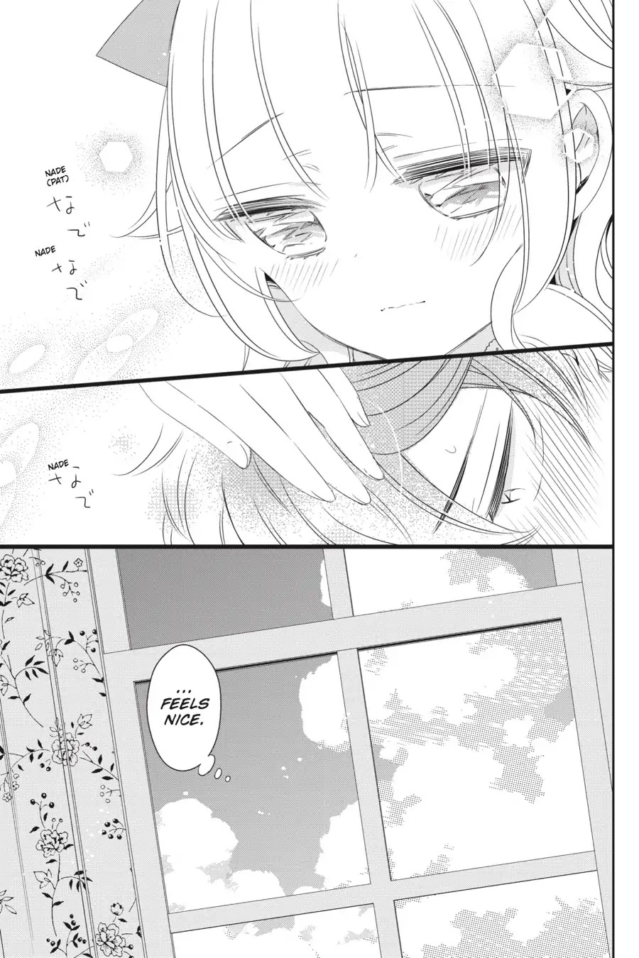 As Miss Beelzebub Likes Chapter 36 page 22 - Chapter 36