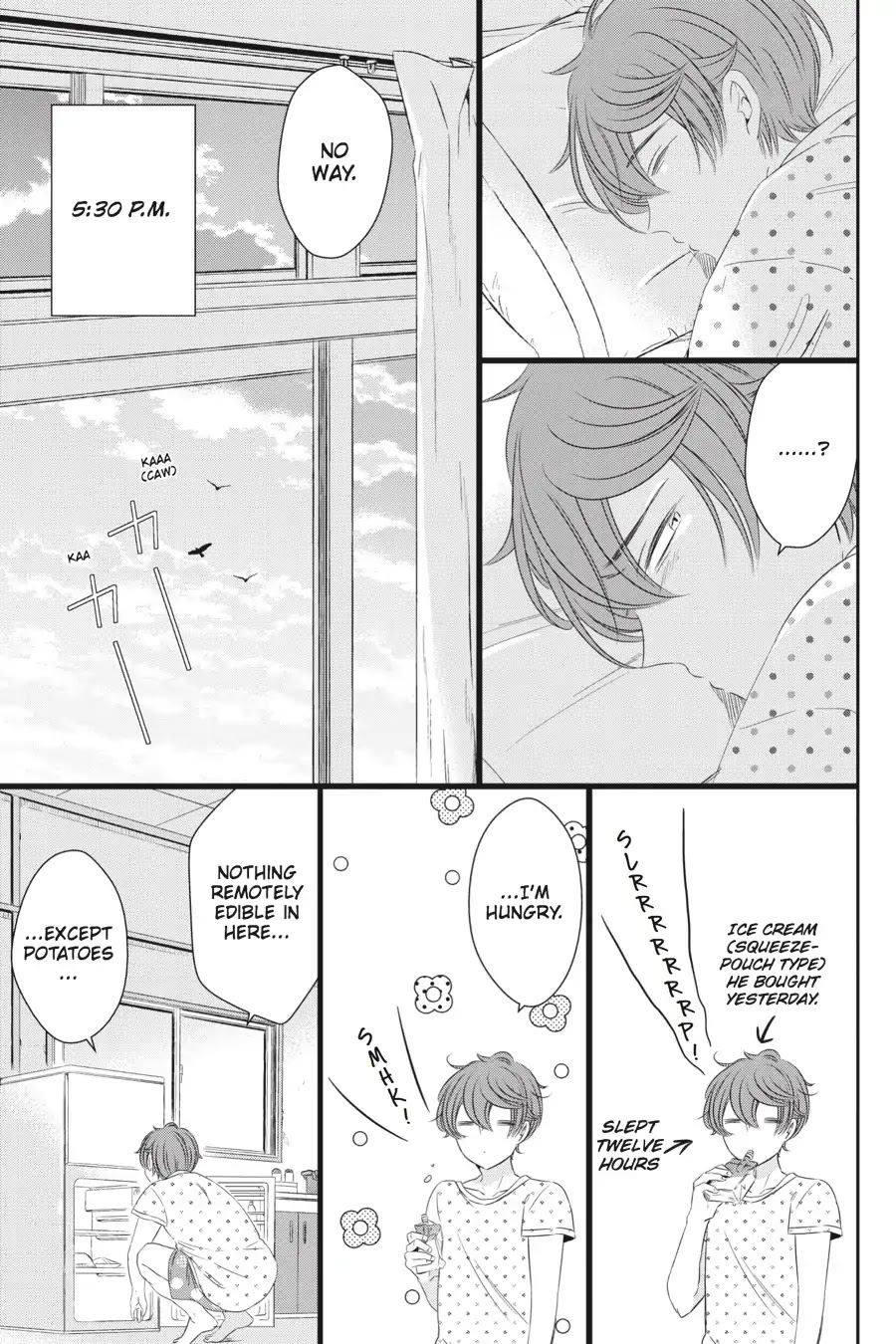 As Miss Beelzebub Likes Chapter 37 page 13 - Chapter 37