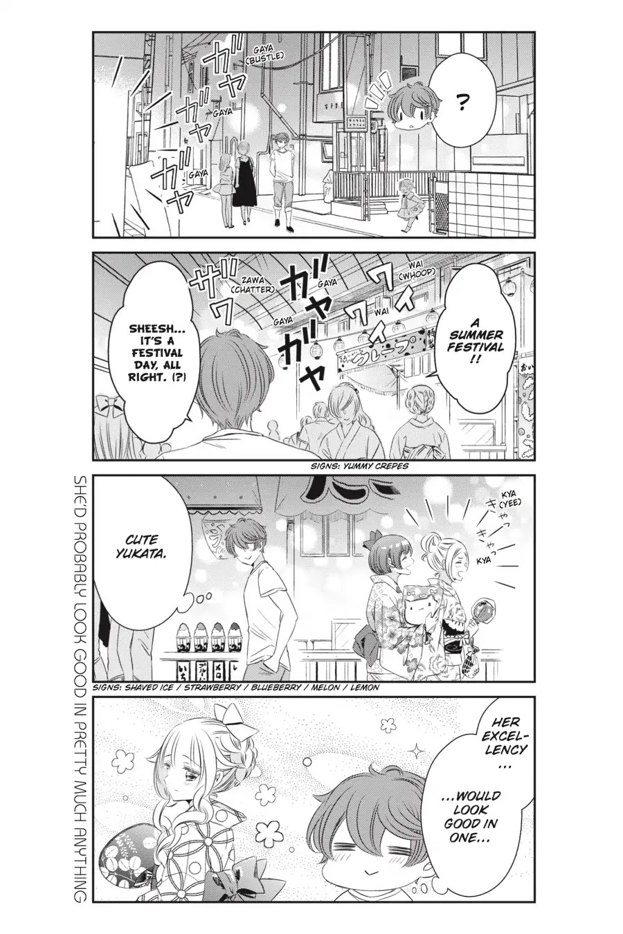 As Miss Beelzebub Likes Chapter 37 page 16 - Chapter 37