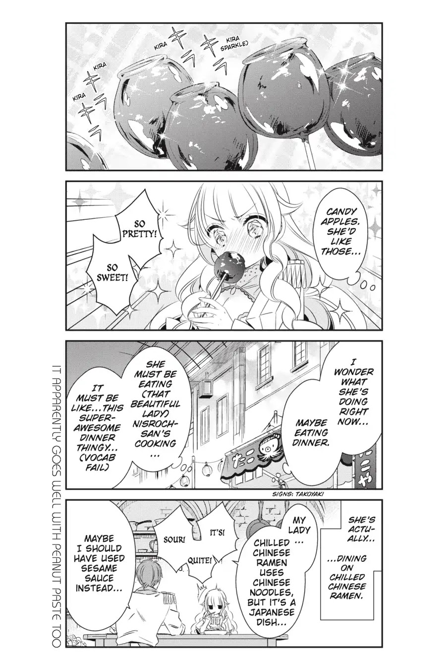 As Miss Beelzebub Likes Chapter 37 page 17 - Chapter 37