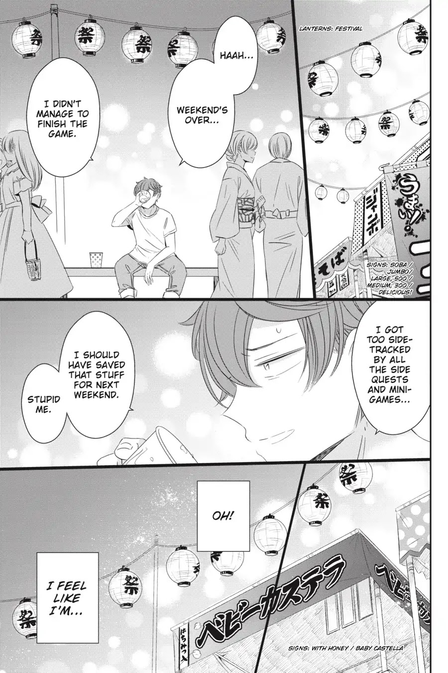 As Miss Beelzebub Likes Chapter 37 page 19 - Chapter 37