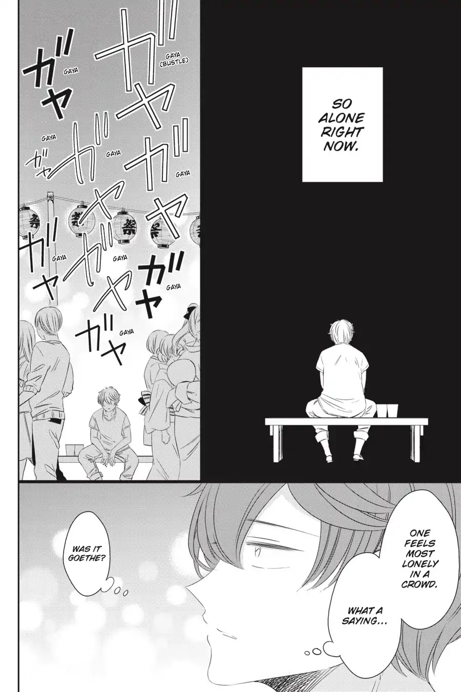 As Miss Beelzebub Likes Chapter 37 page 20 - Chapter 37