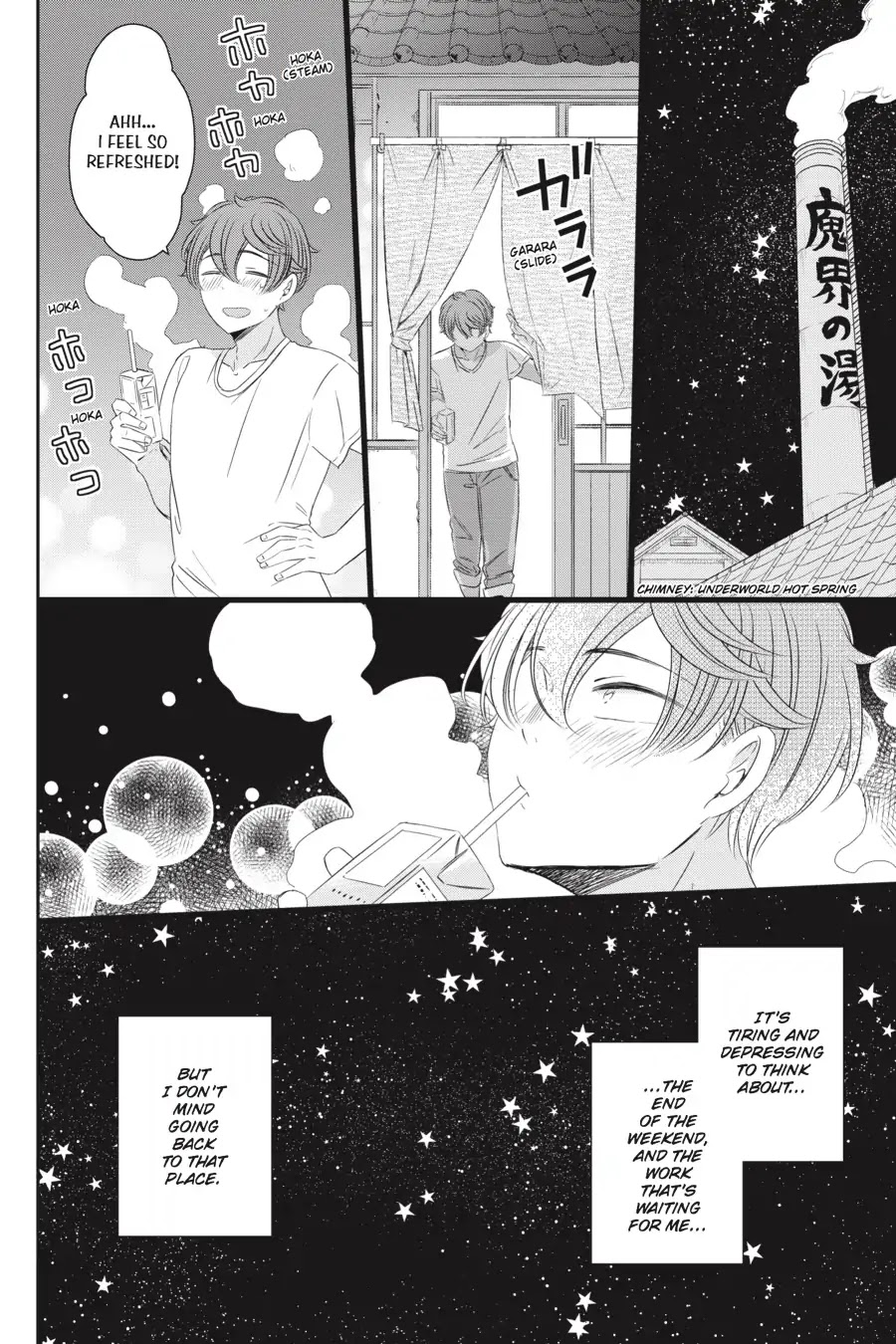 As Miss Beelzebub Likes Chapter 37 page 22 - Chapter 37