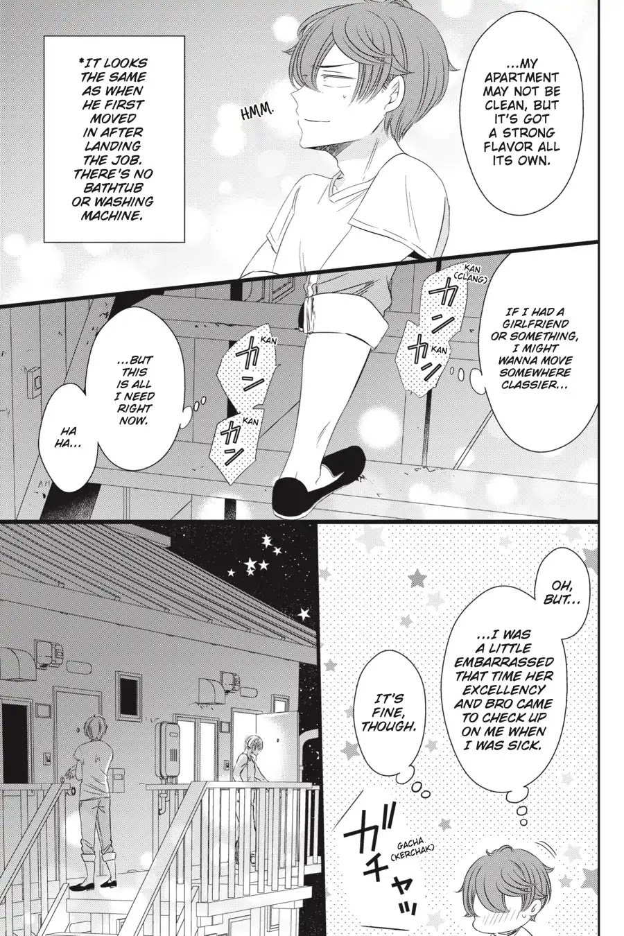 As Miss Beelzebub Likes Chapter 37 page 25 - Chapter 37