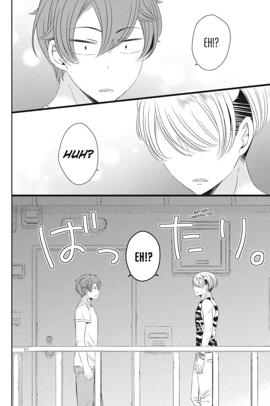As Miss Beelzebub Likes Chapter 37 page 26 - Chapter 37