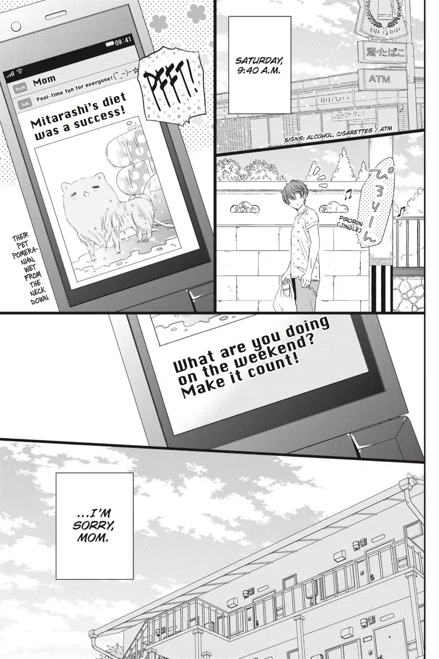 As Miss Beelzebub Likes Chapter 37 page 3 - Chapter 37