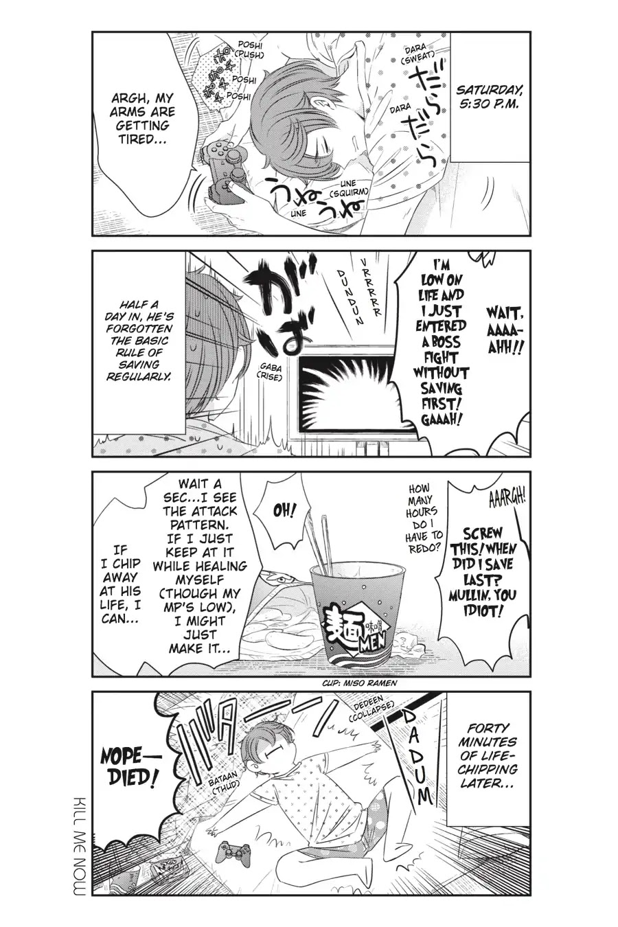 As Miss Beelzebub Likes Chapter 37 page 6 - Chapter 37