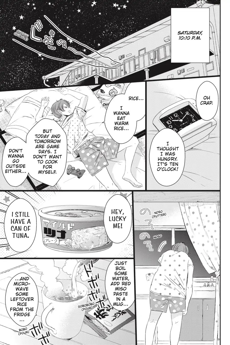 As Miss Beelzebub Likes Chapter 37 page 9 - Chapter 37