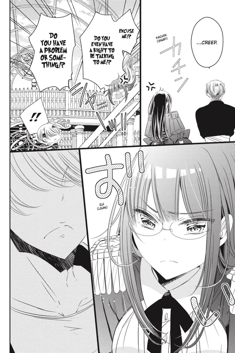 As Miss Beelzebub Likes Chapter 39 page 18 - Chapter 39