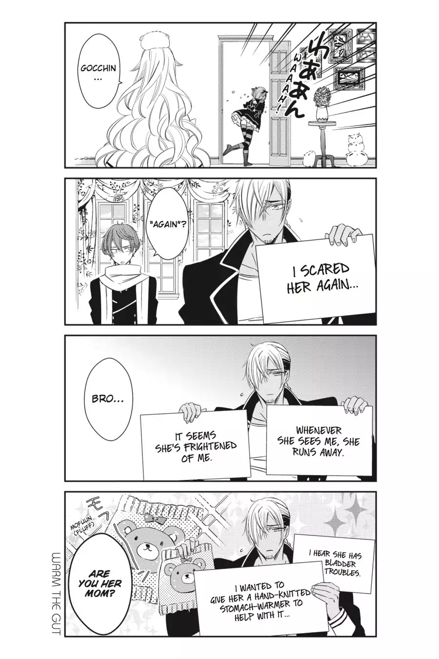 As Miss Beelzebub Likes Chapter 4 page 11 - Chapter 4