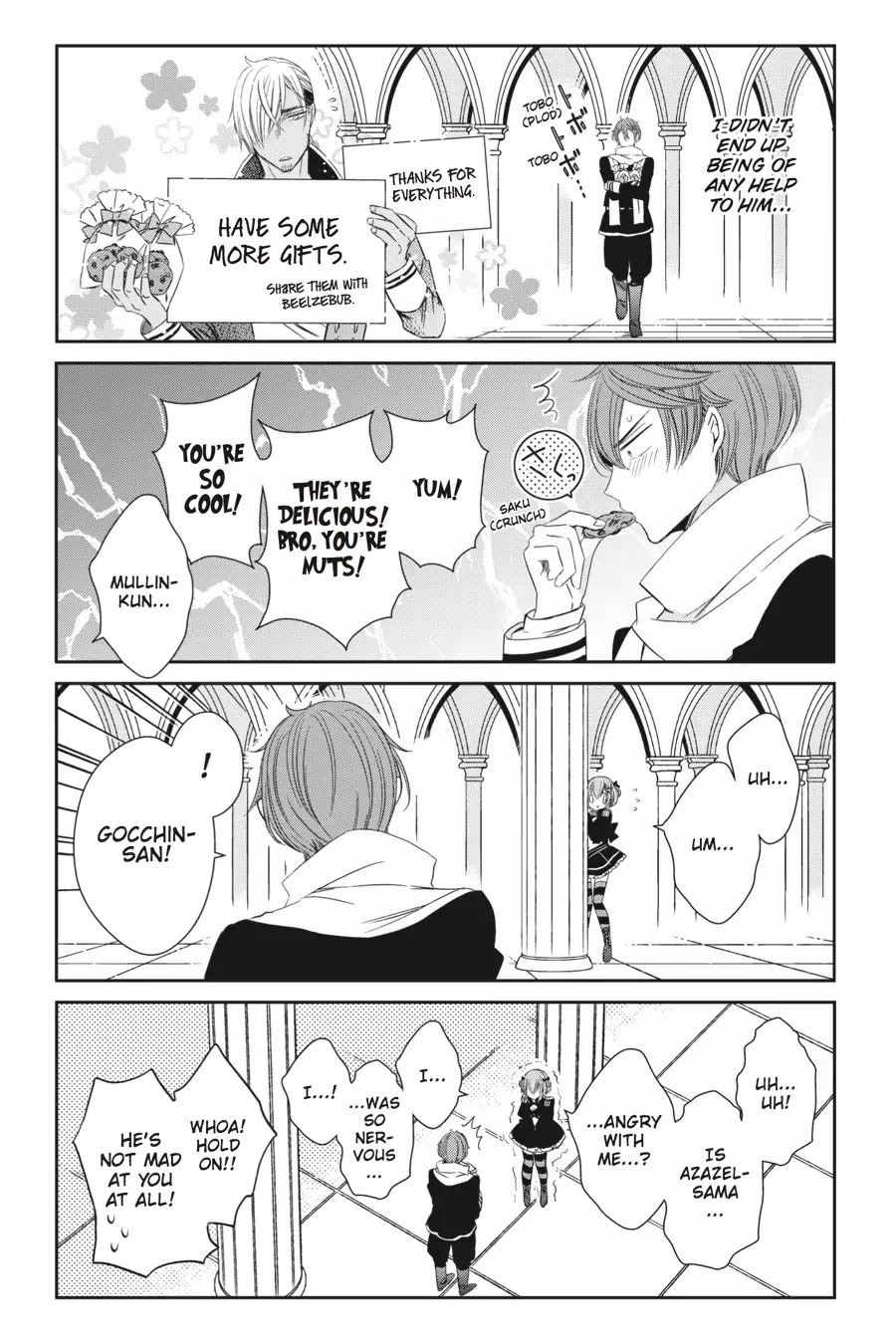 As Miss Beelzebub Likes Chapter 4 page 16 - Chapter 4