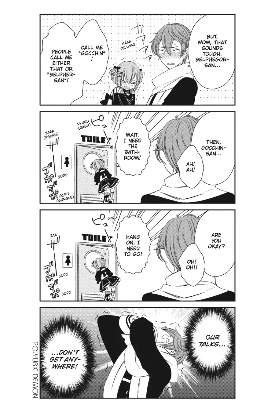 As Miss Beelzebub Likes Chapter 4 page 7 - Chapter 4
