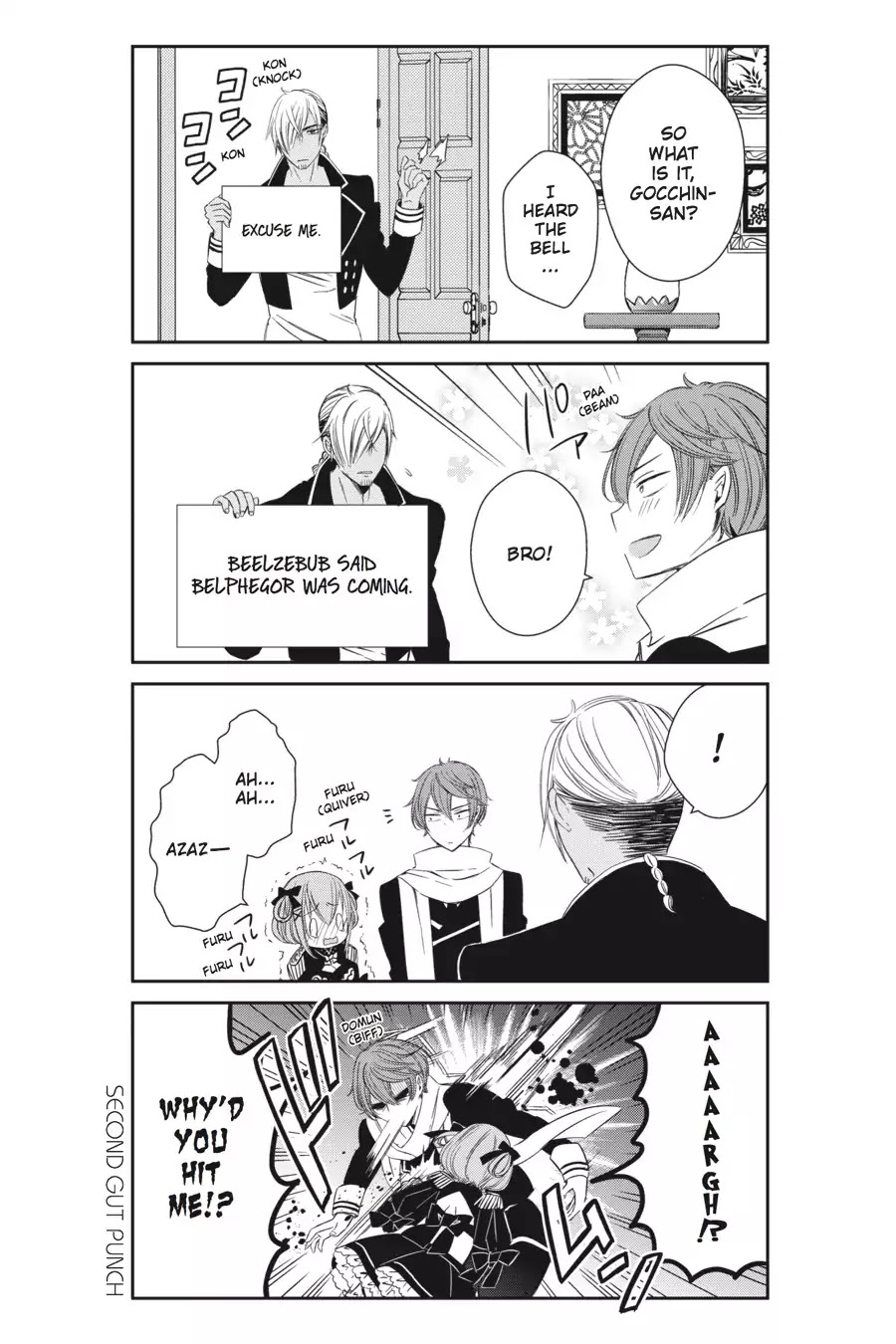 As Miss Beelzebub Likes Chapter 4 page 9 - Chapter 4