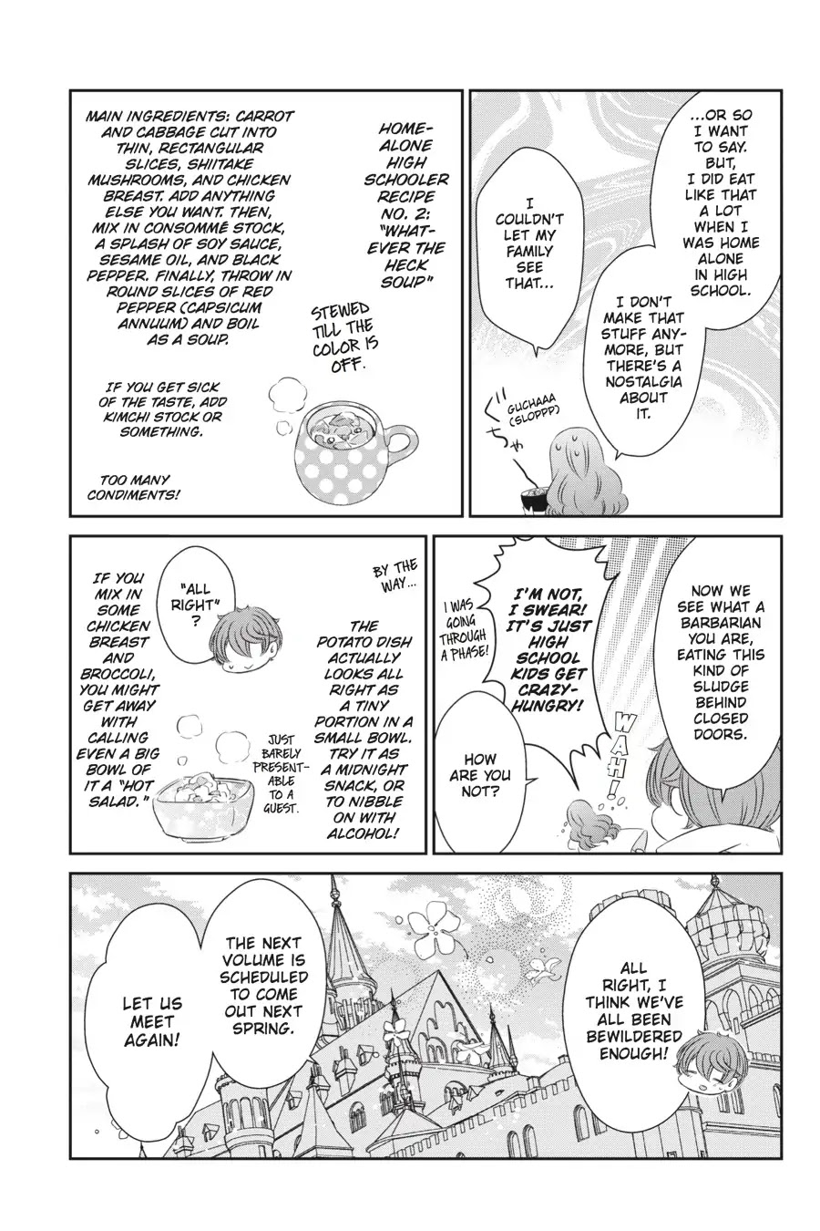 As Miss Beelzebub Likes Chapter 40 page 21 - Chapter 40