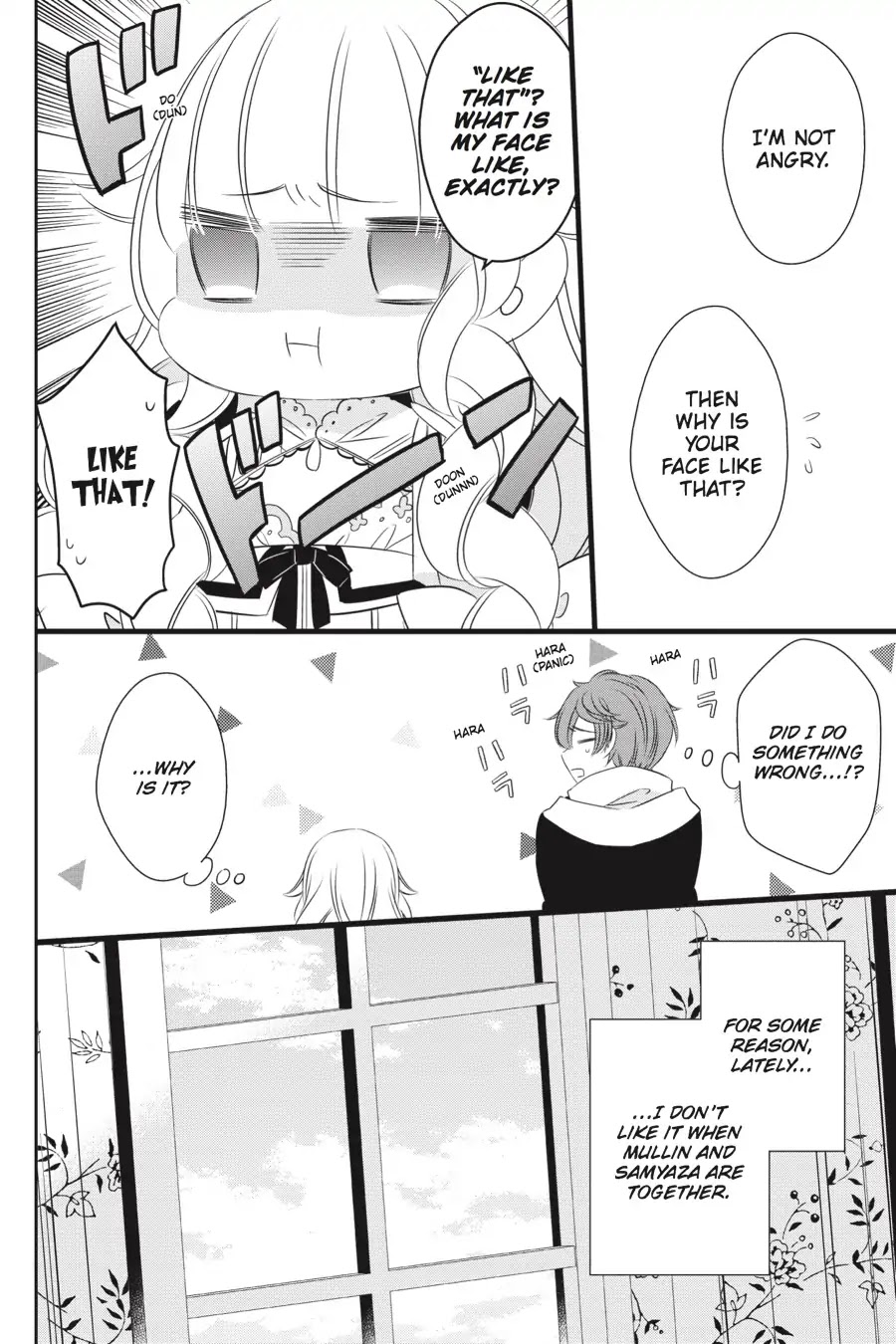 As Miss Beelzebub Likes Chapter 40 page 4 - Chapter 40