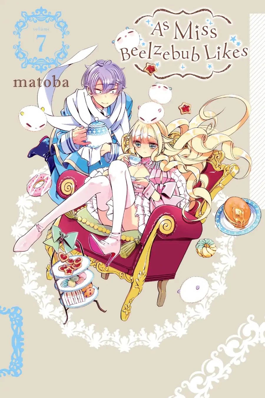 As Miss Beelzebub Likes Chapter 41 page 1 - Chapter 41