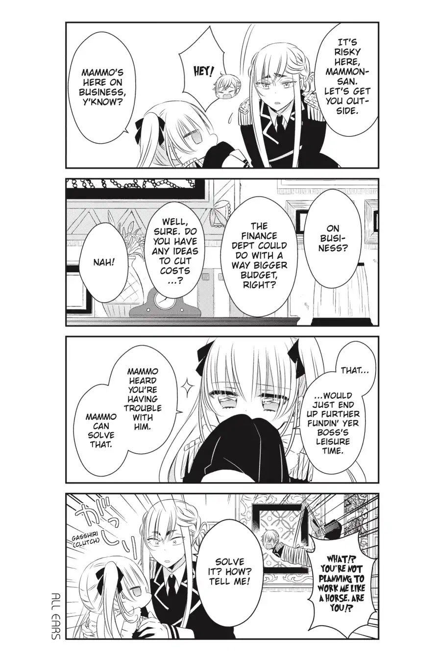 As Miss Beelzebub Likes Chapter 43 page 17 - Chapter 43