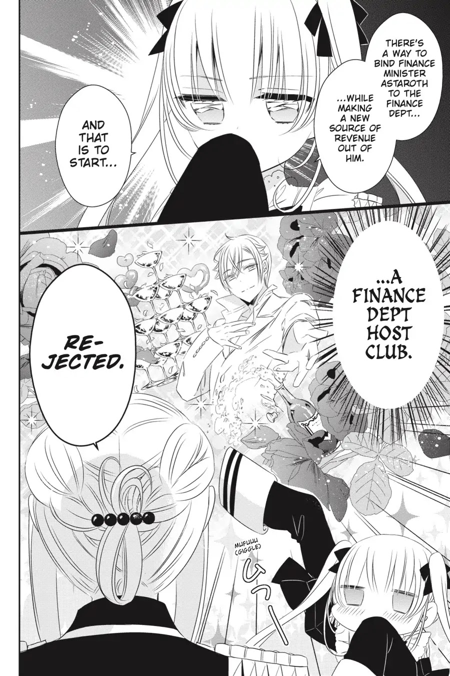 As Miss Beelzebub Likes Chapter 43 page 18 - Chapter 43
