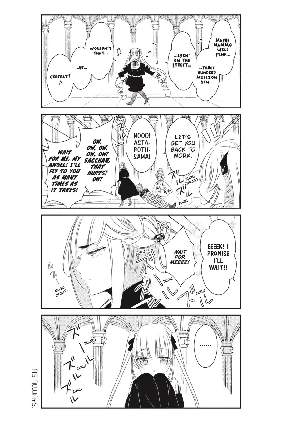 As Miss Beelzebub Likes Chapter 43 page 3 - Chapter 43