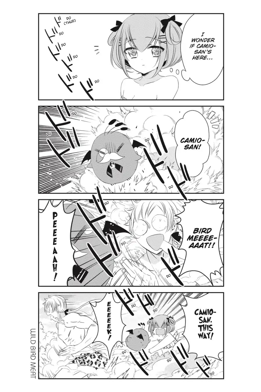 As Miss Beelzebub Likes Chapter 44 page 12 - Chapter 44