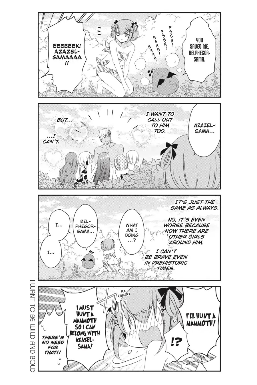 As Miss Beelzebub Likes Chapter 44 page 13 - Chapter 44