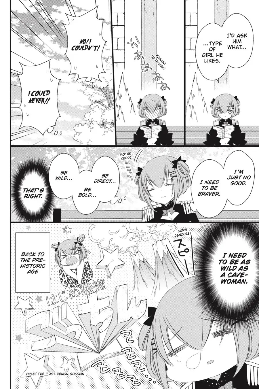 As Miss Beelzebub Likes Chapter 44 page 2 - Chapter 44