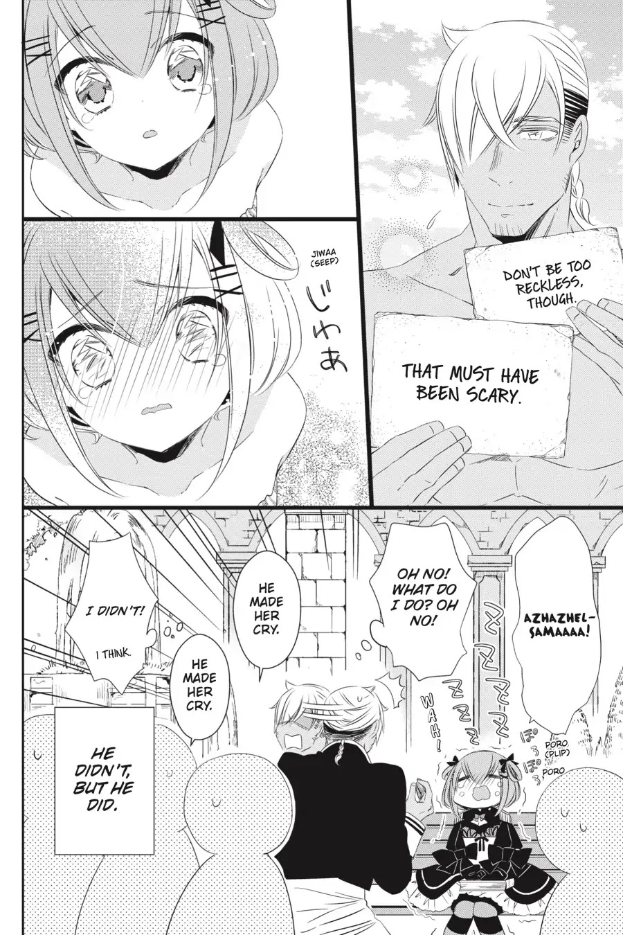 As Miss Beelzebub Likes Chapter 44 page 20 - Chapter 44