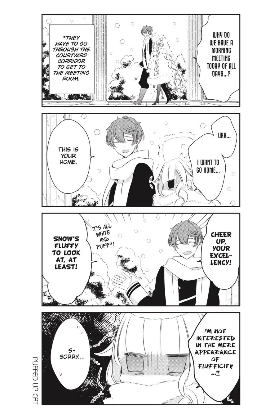 As Miss Beelzebub Likes Chapter 45 page 2 - Chapter 45