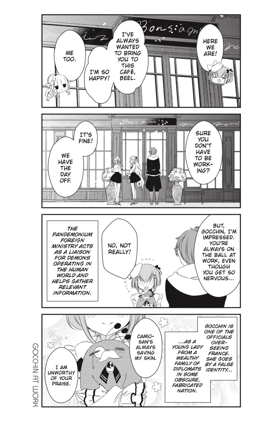 As Miss Beelzebub Likes Chapter 47 page 3 - Chapter 47