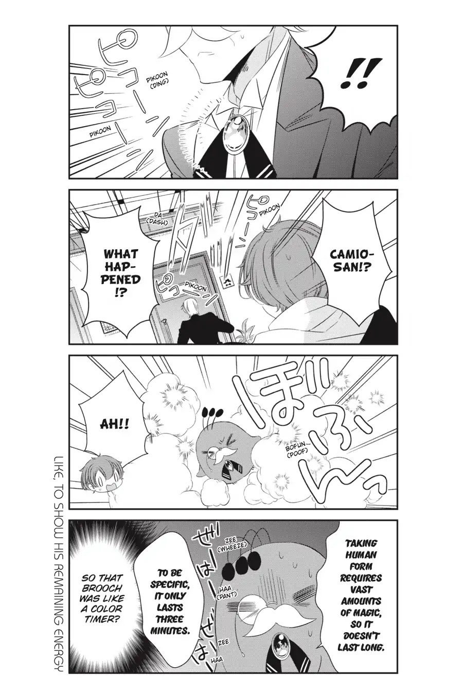 As Miss Beelzebub Likes Chapter 47 page 9 - Chapter 47