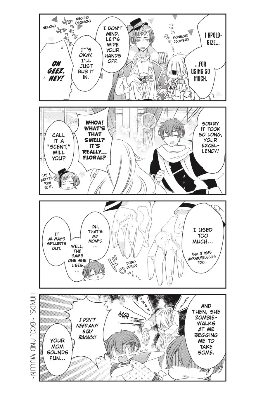 As Miss Beelzebub Likes Chapter 48 page 10 - Chapter 48