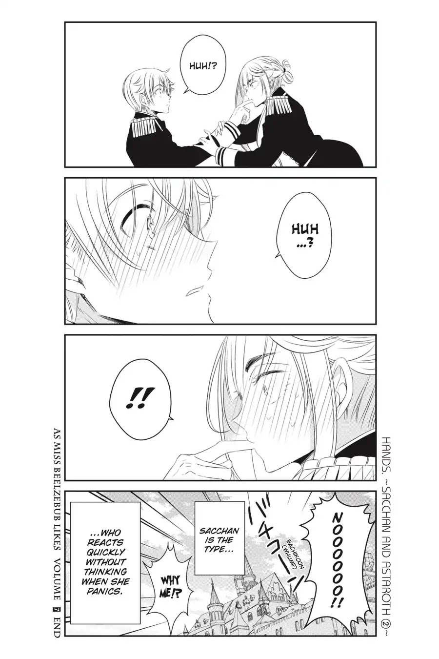 As Miss Beelzebub Likes Chapter 48 page 17 - Chapter 48