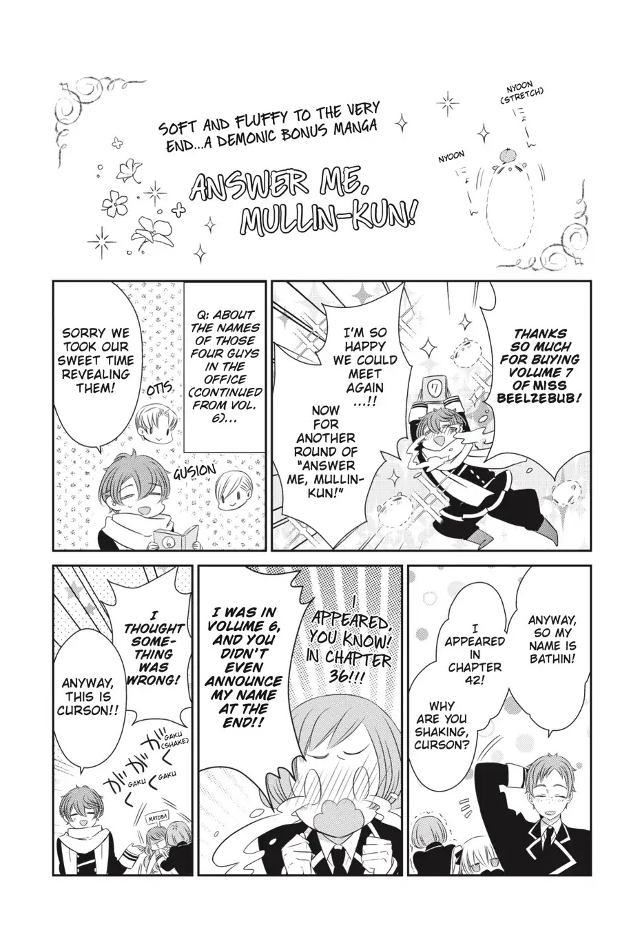 As Miss Beelzebub Likes Chapter 48 page 19 - Chapter 48