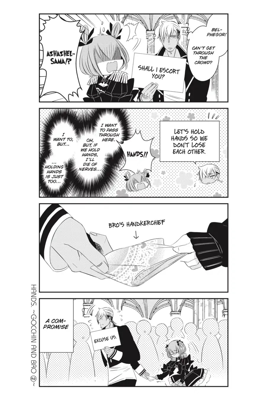 As Miss Beelzebub Likes Chapter 48 page 5 - Chapter 48