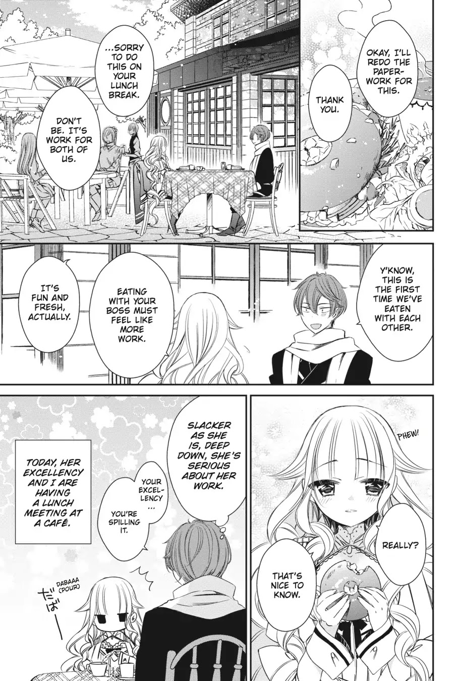As Miss Beelzebub Likes Chapter 5 page 1 - Chapter 5