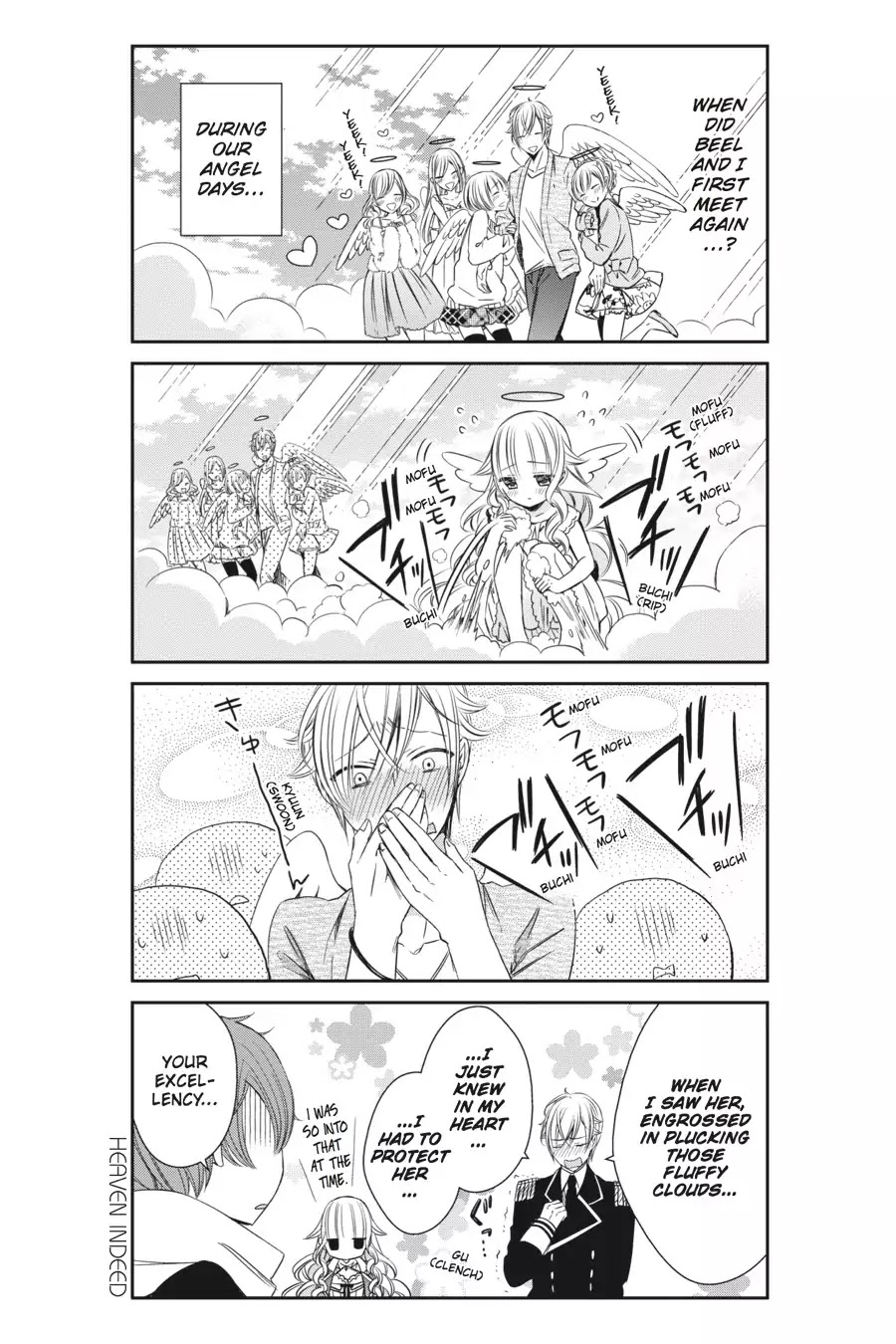 As Miss Beelzebub Likes Chapter 5 page 14 - Chapter 5