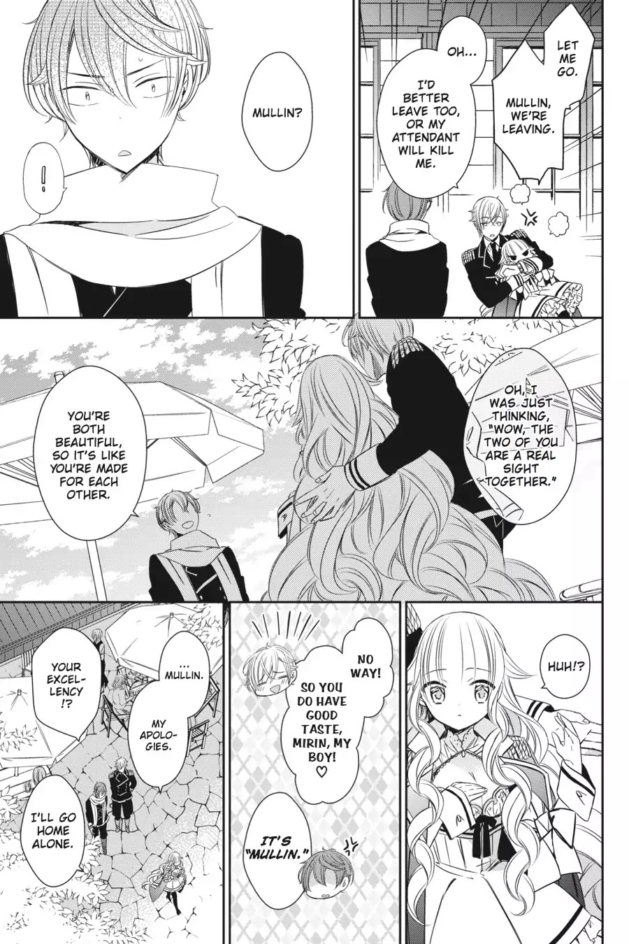 As Miss Beelzebub Likes Chapter 5 page 15 - Chapter 5