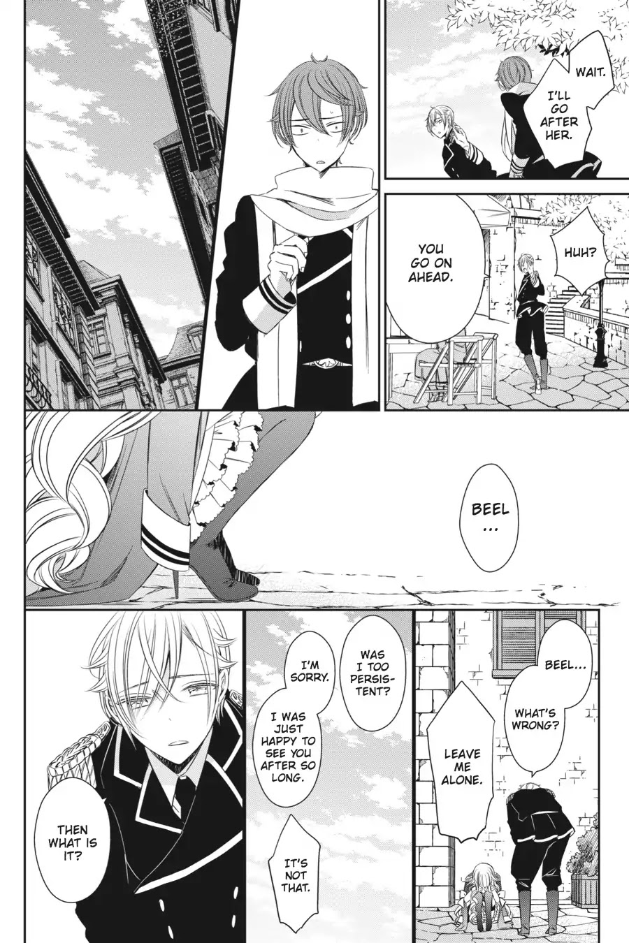 As Miss Beelzebub Likes Chapter 5 page 16 - Chapter 5