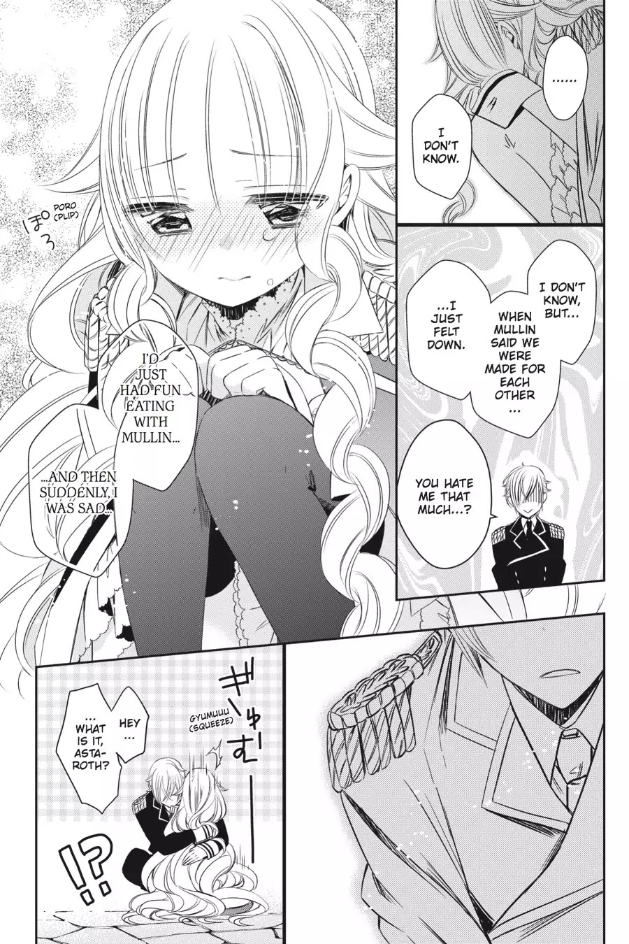 As Miss Beelzebub Likes Chapter 5 page 17 - Chapter 5