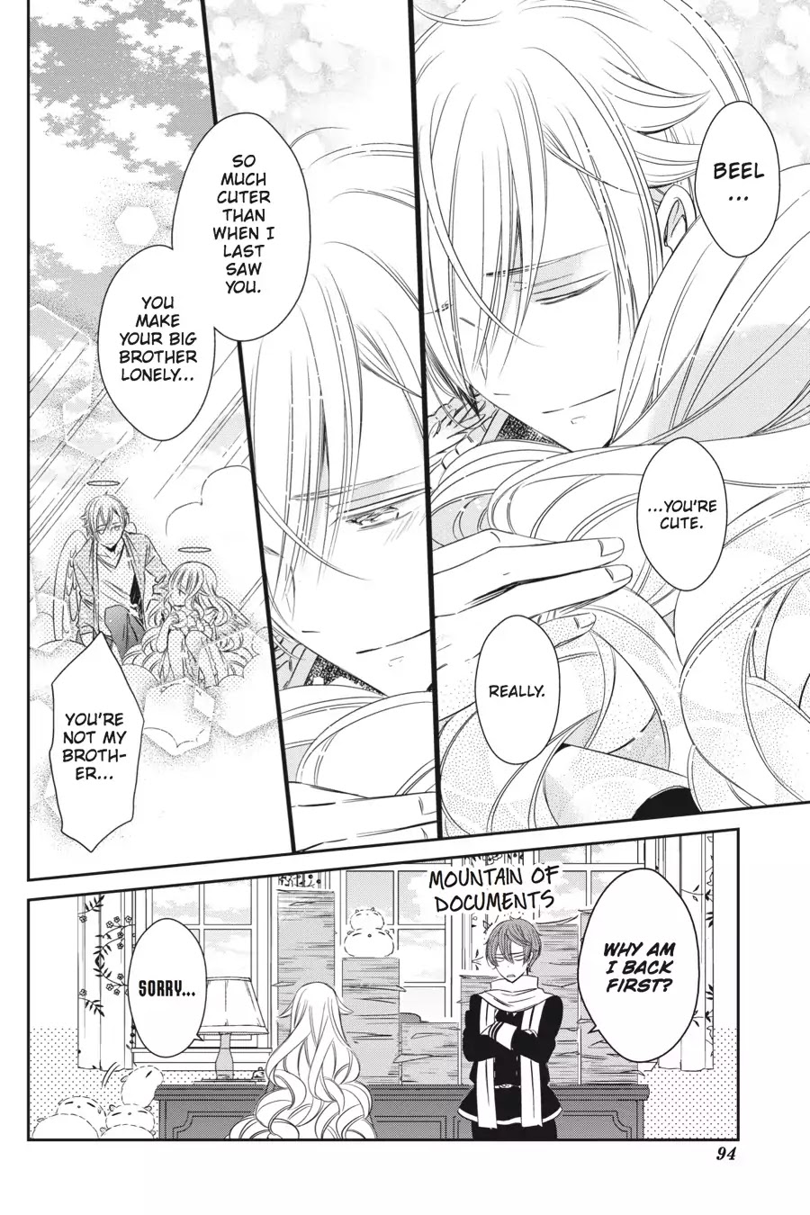 As Miss Beelzebub Likes Chapter 5 page 18 - Chapter 5
