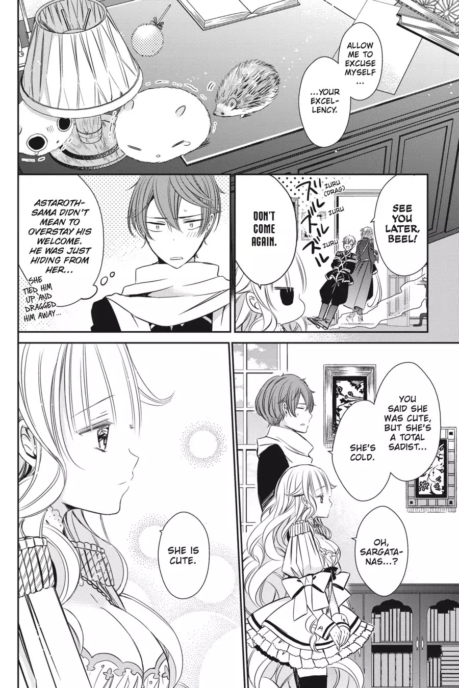 As Miss Beelzebub Likes Chapter 6 page 15 - Chapter 6