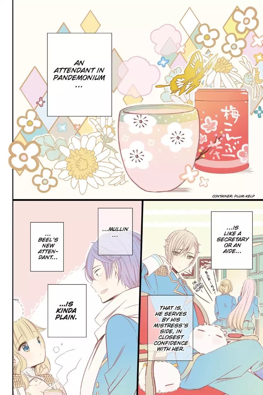 As Miss Beelzebub Likes Chapter 6 page 3 - Chapter 6