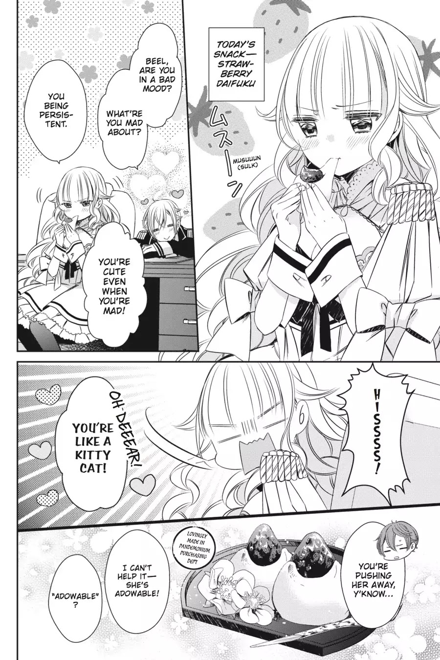 As Miss Beelzebub Likes Chapter 6 page 7 - Chapter 6