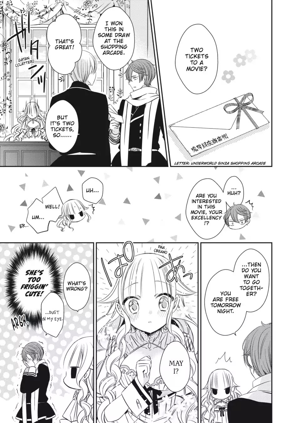As Miss Beelzebub Likes Chapter 7 page 1 - Chapter 7