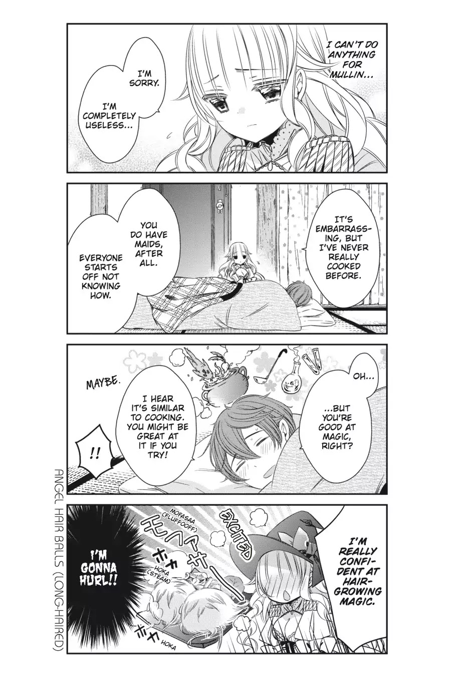 As Miss Beelzebub Likes Chapter 7 page 11 - Chapter 7