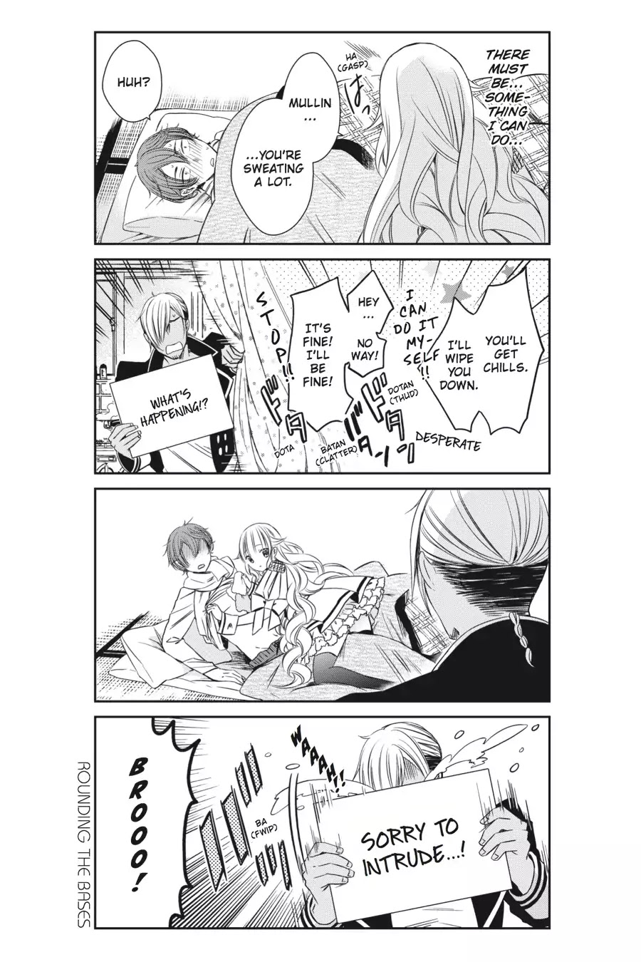 As Miss Beelzebub Likes Chapter 7 page 12 - Chapter 7