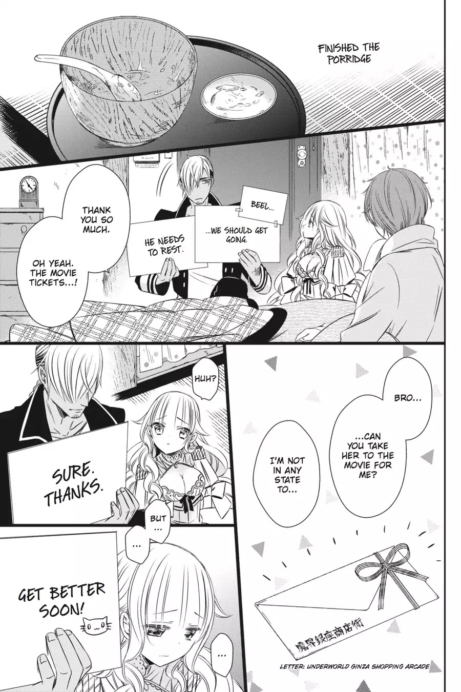 As Miss Beelzebub Likes Chapter 7 page 13 - Chapter 7