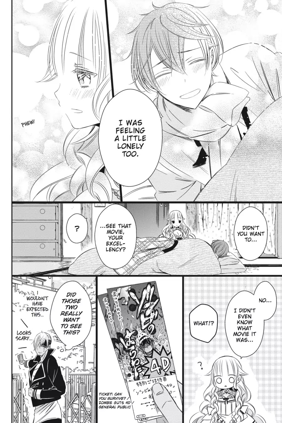As Miss Beelzebub Likes Chapter 7 page 16 - Chapter 7