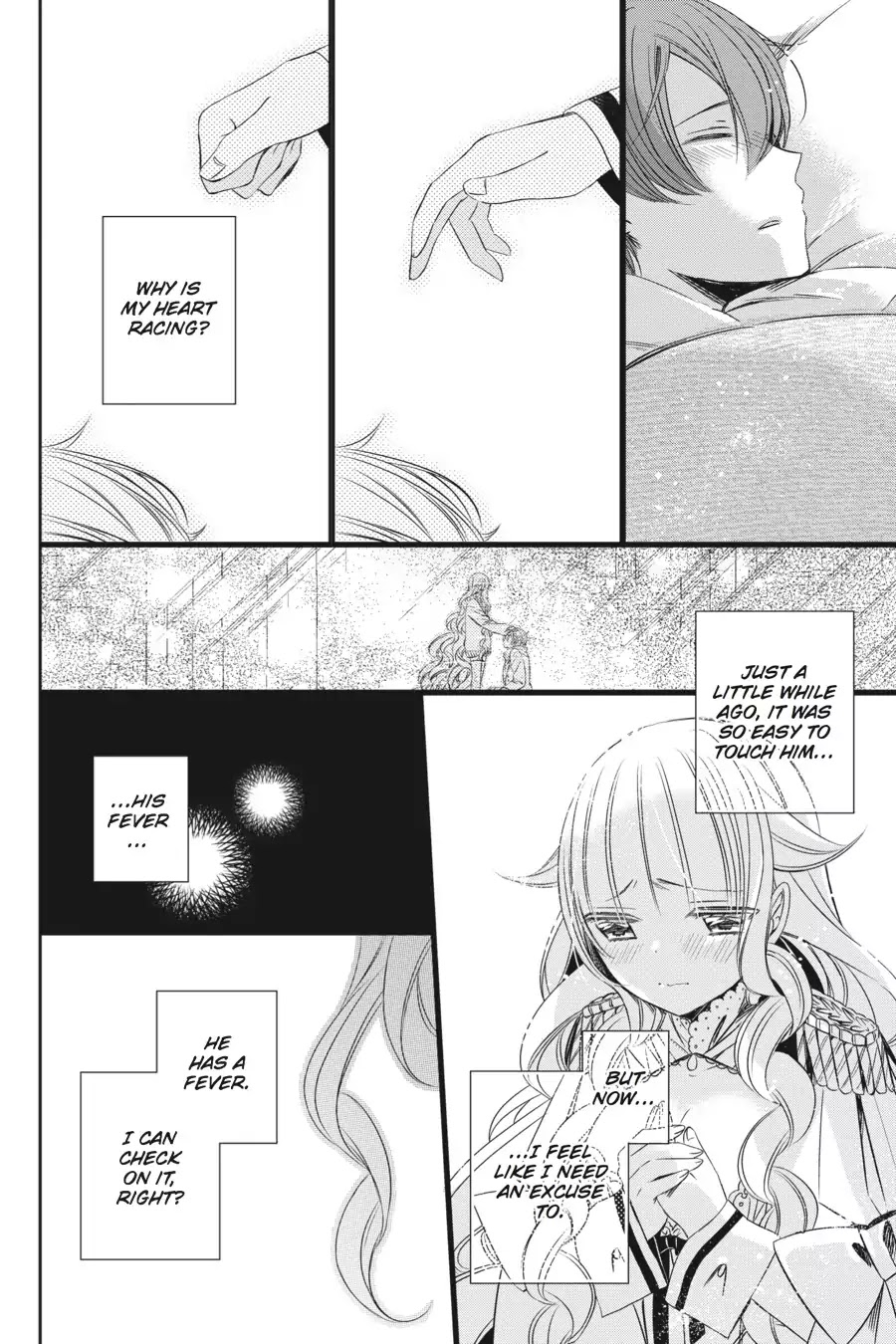 As Miss Beelzebub Likes Chapter 7 page 18 - Chapter 7