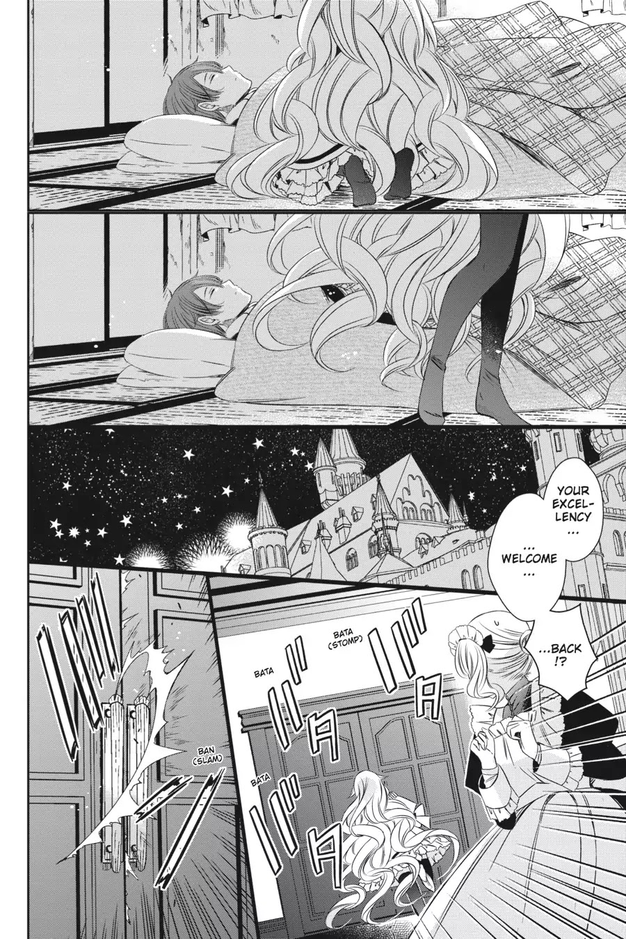 As Miss Beelzebub Likes Chapter 7 page 20 - Chapter 7